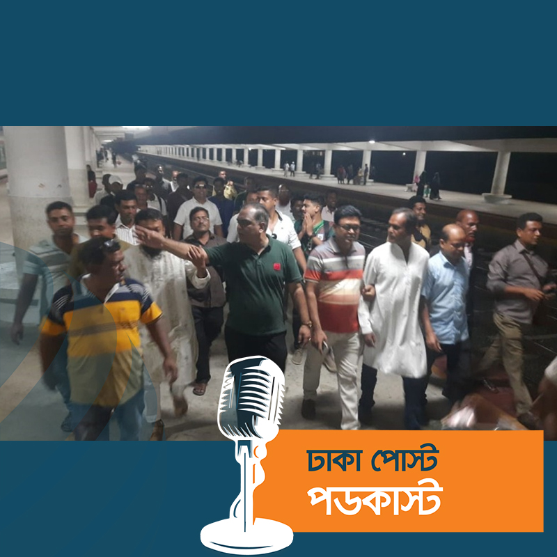 বাস-লঞ্চ বন্ধ, নেতা-কর্মীরা আসছেন ট্রেন-ট্রলারে