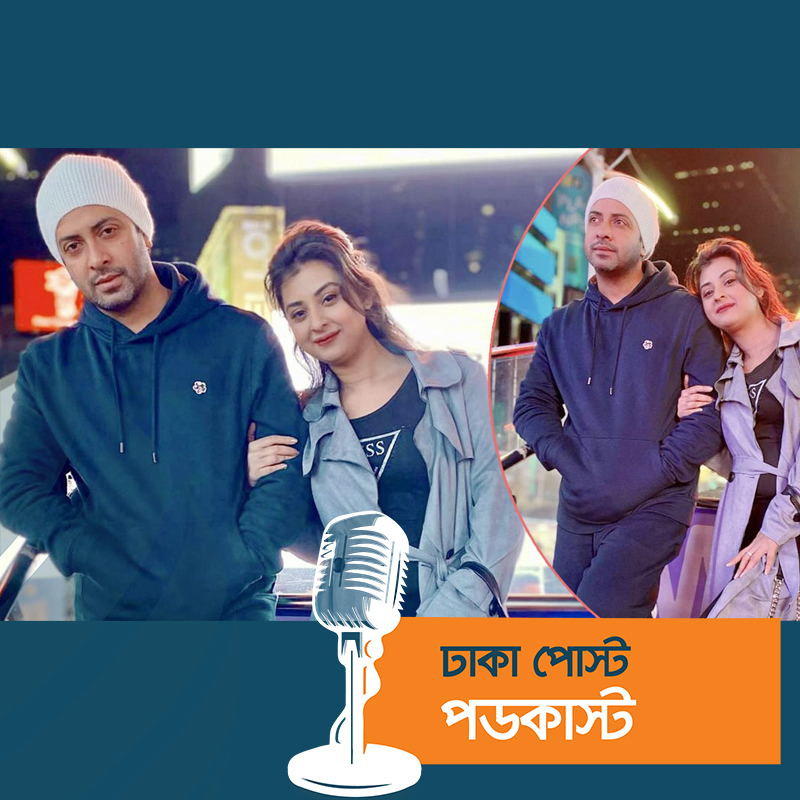 শাকিব-বুবলীর বিচ্ছেদ হয়েছে ৮ মাস আগে!