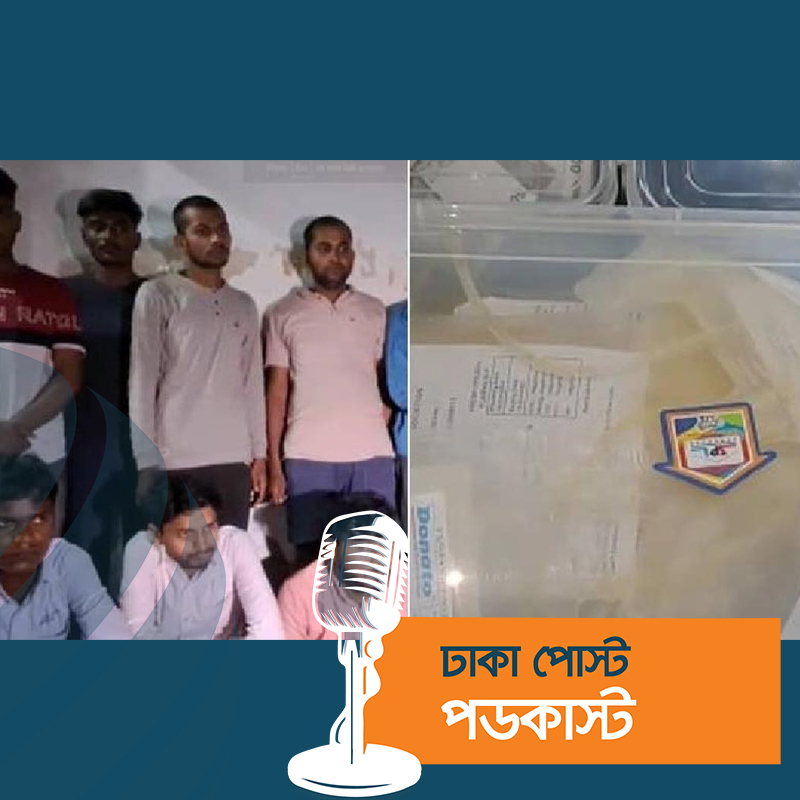 প্লাটিলেটের পরিবর্তে ফলের রস বিক্রি, উত্তরপ্রদেশে গ্রেপ্তার ১০