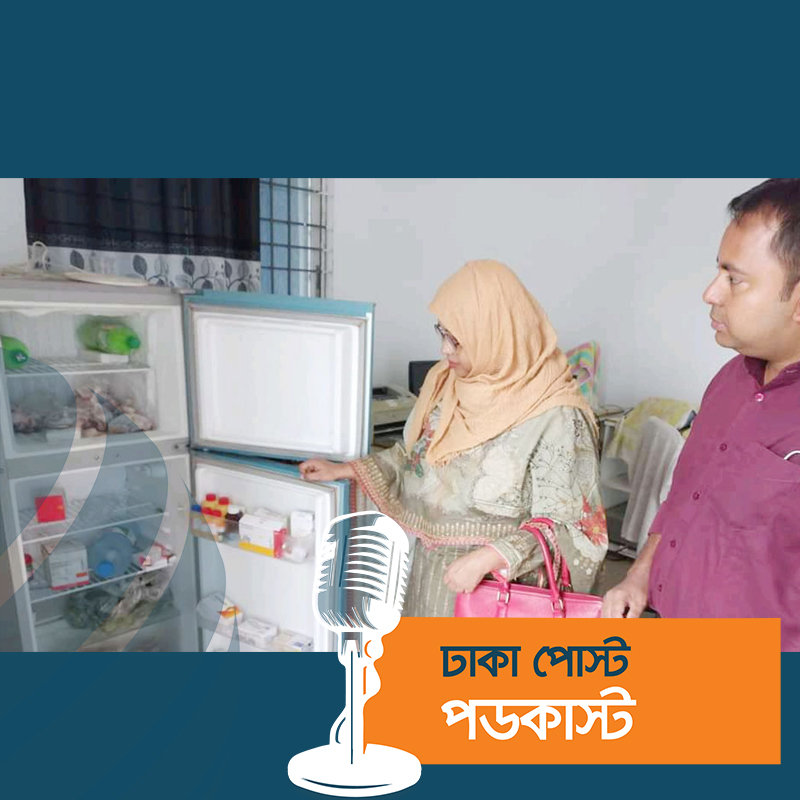 ক্লিনিকের ফ্রিজে মাছ-মাংসের সঙ্গে মিলল রক্তের ব্যাগ