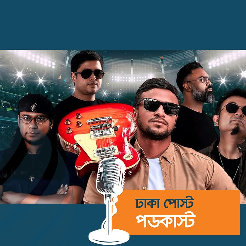 আবারও মিউজিক ভিডিওতে সাকিব আল হাসান