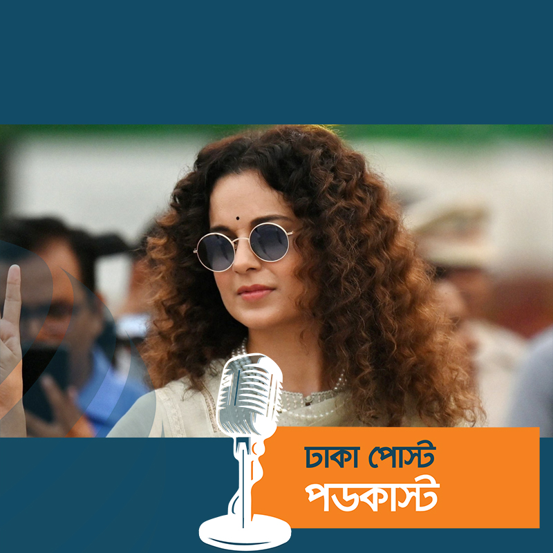 বিজেপি রাজি থাকলে লোকসভা ভোটে লড়তে চান কঙ্গনা