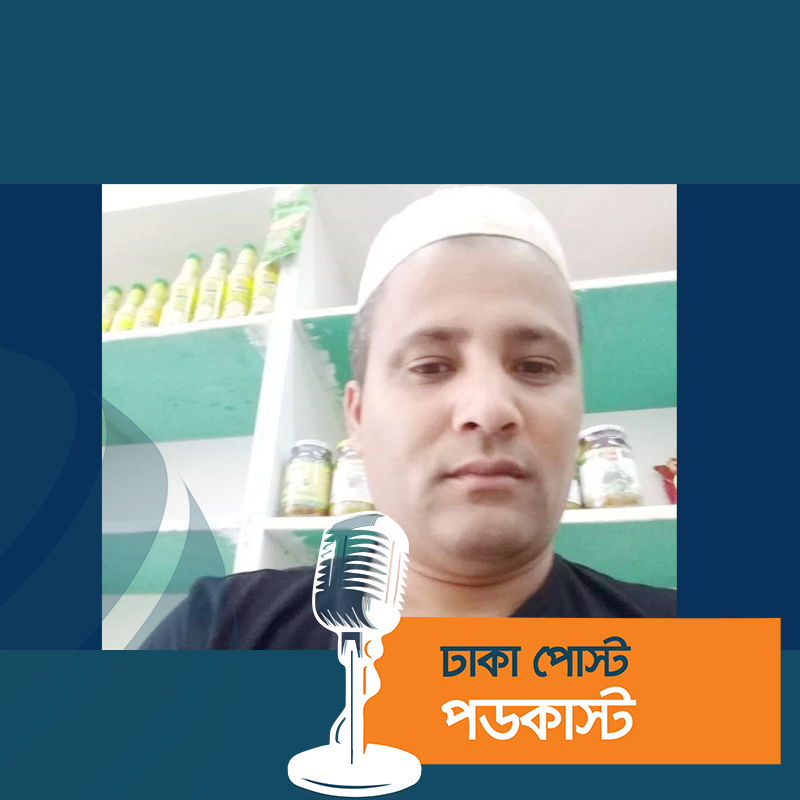 দক্ষিণ আফ্রিকায় গুলিতে প্রাণ গেল বাংলাদেশি যুবকের
