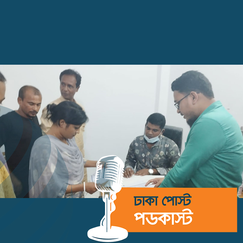 এমবিবিএস পাস না করেই ডাক্তারি করছিলেন তিনি