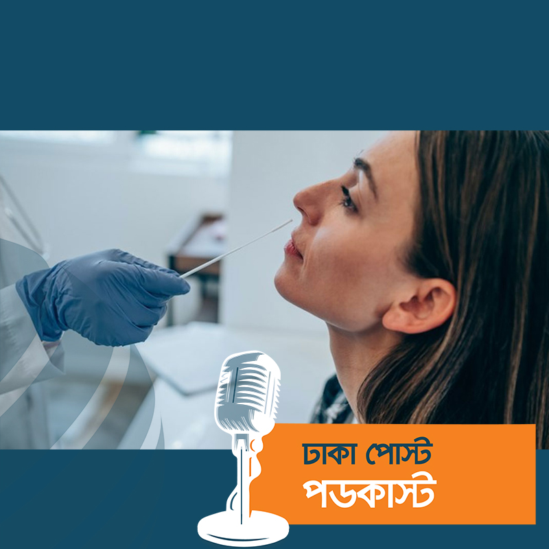 বিশ্বজুড়ে কমেছে শনাক্ত, মৃত্যু হাজারের নিচে