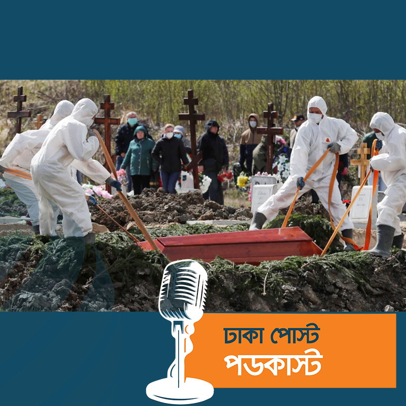 ১৫৯ কিমি হেঁটে ঢাকার পথে দৃষ্টিপ্রতিবন্ধী শিক্ষক হাবিবুর