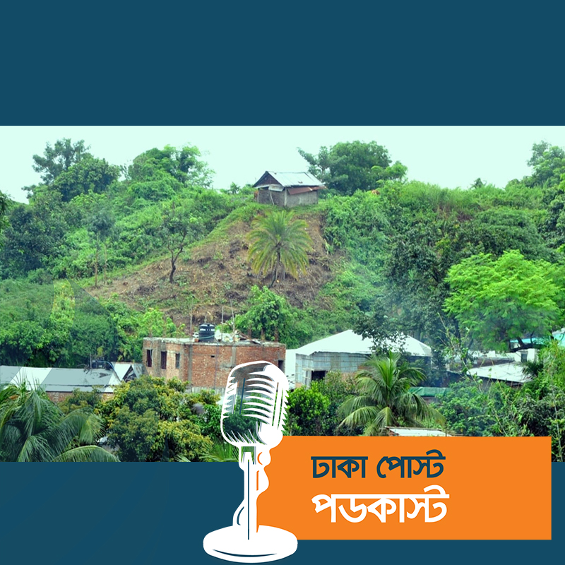 চট্টগ্রামের পাহাড়ি এলাকায় ভূমিধসের শঙ্কা