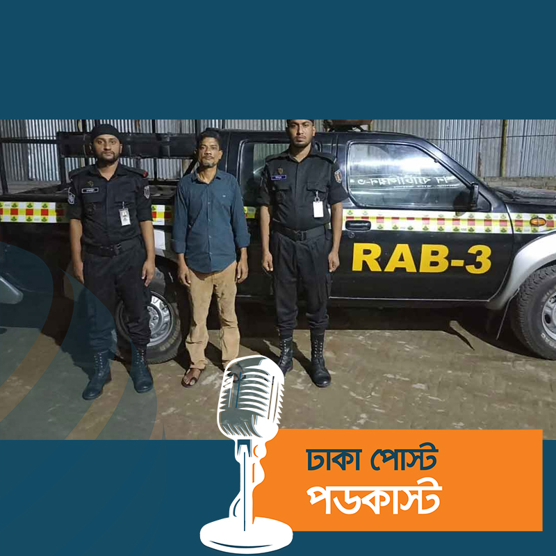 গুলশান থেকে বিদেশি মদসহ কারবারি গ্রেপ্তার