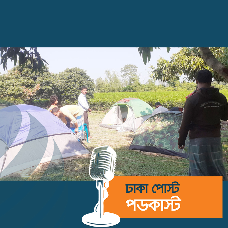 হোটেলে মিলছে না রুম, তাঁবু টাঙিয়ে কাঞ্চনজঙ্ঘা দেখছেন পর্যটকরা