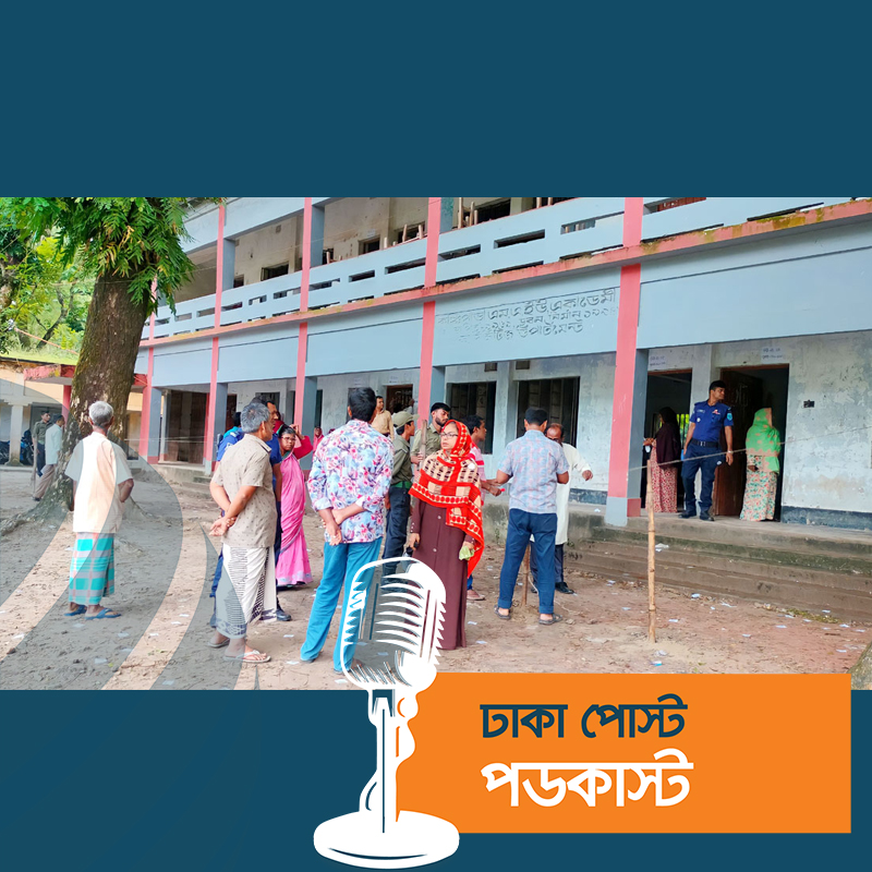 গাইবান্ধা-৫ আসনে উপ-নির্বাচনের ভোটগ্রহণ চলছে