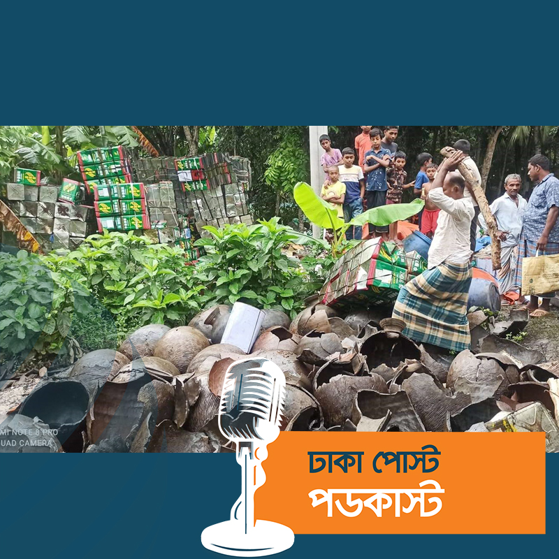 কেমিক্যাল-রং মিশিয়ে ভেজাল গুড় তৈরি, কারখানা সিলগালা