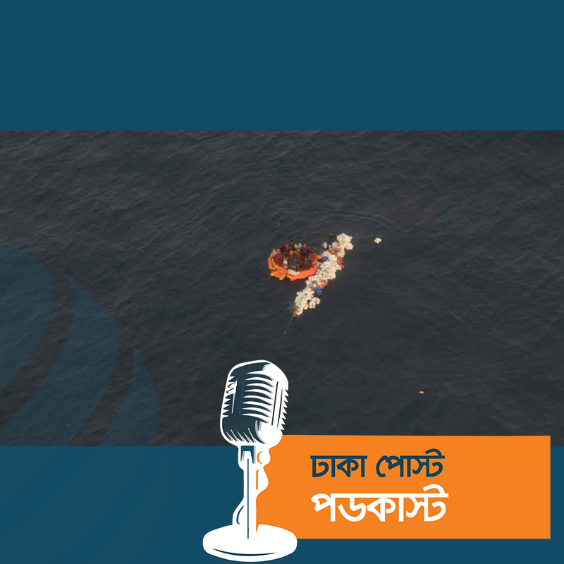 বাংলাদেশি ২০ জেলেকে উদ্ধার করেছে ভারতীয় কোস্টগার্ড