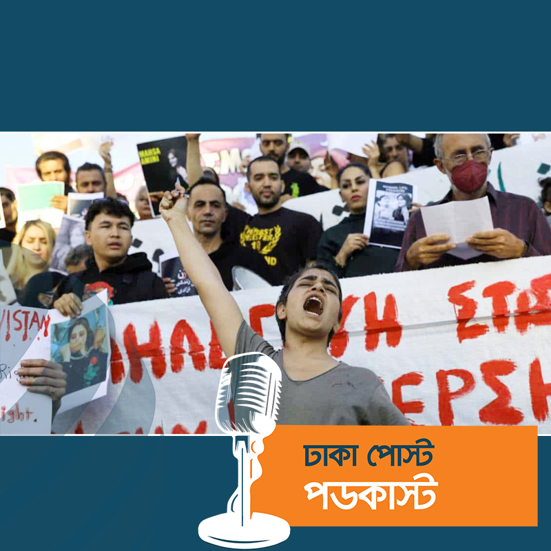 ইরানে হিজাববিরোধী বিক্ষোভে নিহত অন্তত ৯২