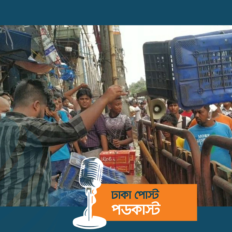গুলিস্তানে ম্যাজিস্ট্রেটের সঙ্গে হকারদের ‘লুকোচুরি খেলা’