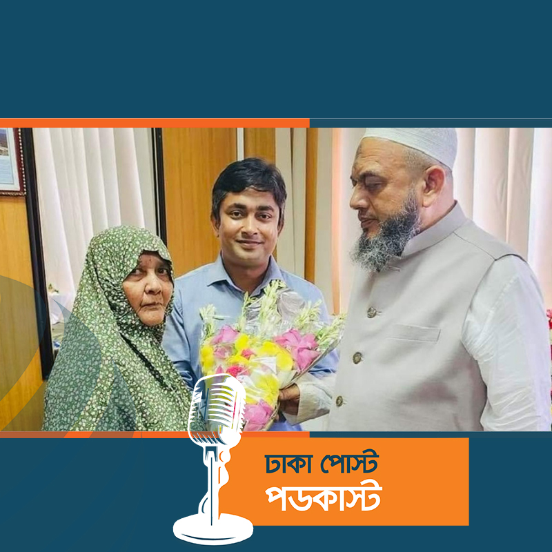 সচিব হলেন ছেলে, অফিসে ফুল নিয়ে হাজির মা