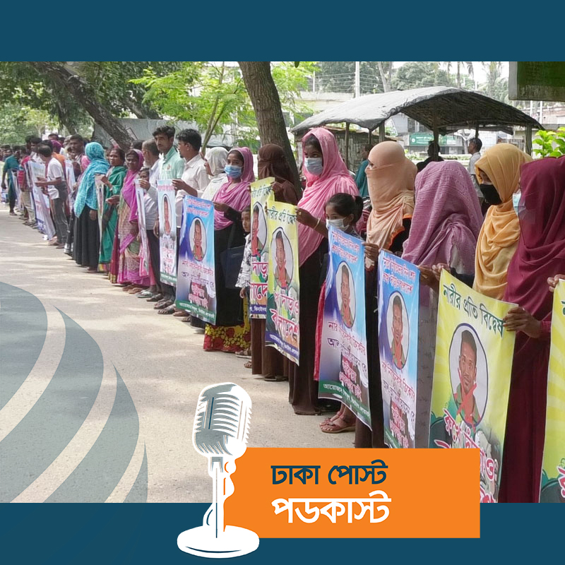 ঝিনাইদহে ক্রিকেটার আল আমিনকে গ্রেপ্তারের দাবি