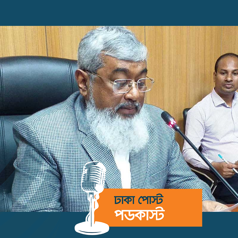 ৮টার মধ্যে অফিসে আসতে আবারও নির্দেশনা দেওয়া হয়েছে