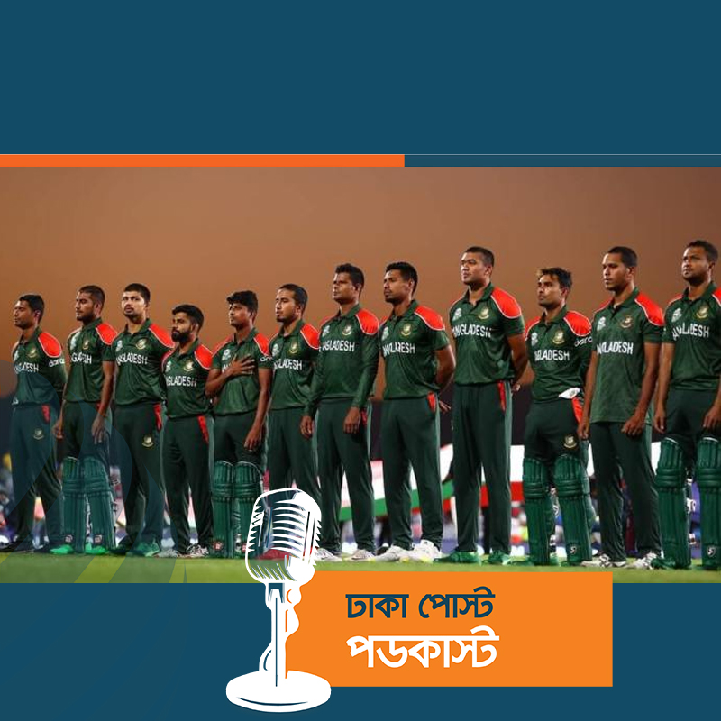 মাহমুদউল্লাহকে ছাড়াই বাংলাদেশের বিশ্বকাপ দল ঘোষণা