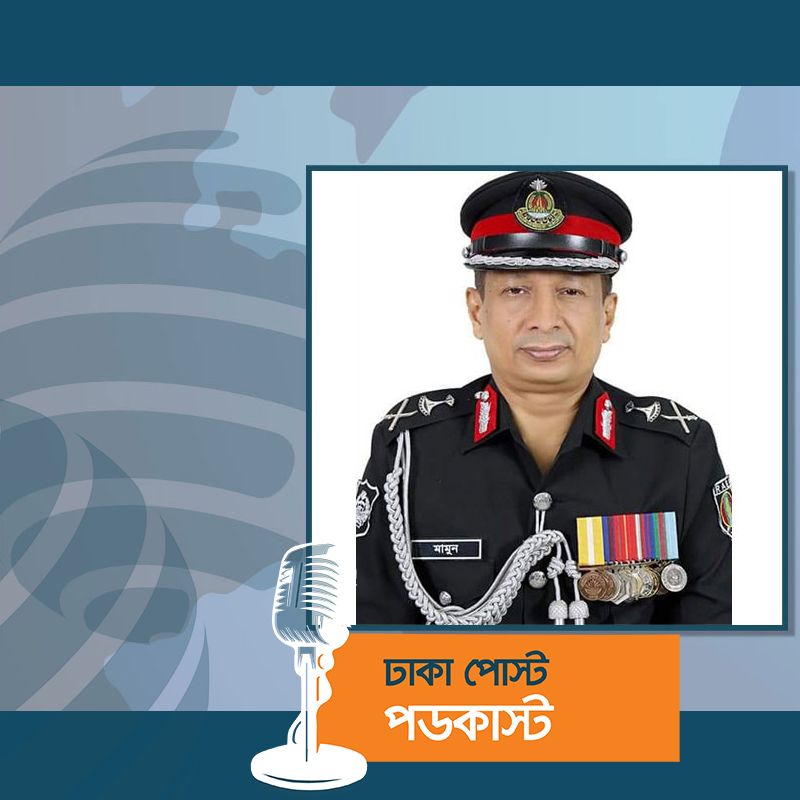 আইজিপি হলেন চৌধুরী আবদুল্লাহ আল-মামুন