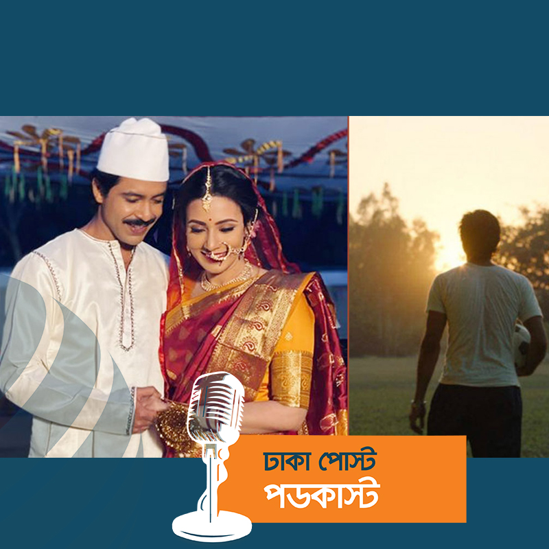 বিয়ে করেই খেলতে দৌড় দিলেন শরিফুল রাজ!