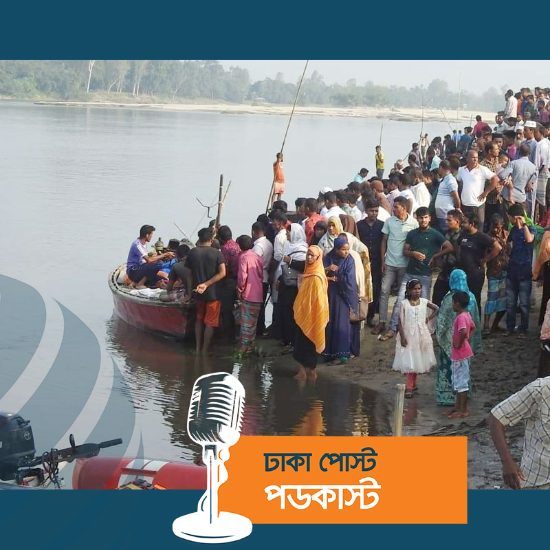 আরও একজনের মরদেহ উদ্ধার, মৃত বেড়ে ৬৯