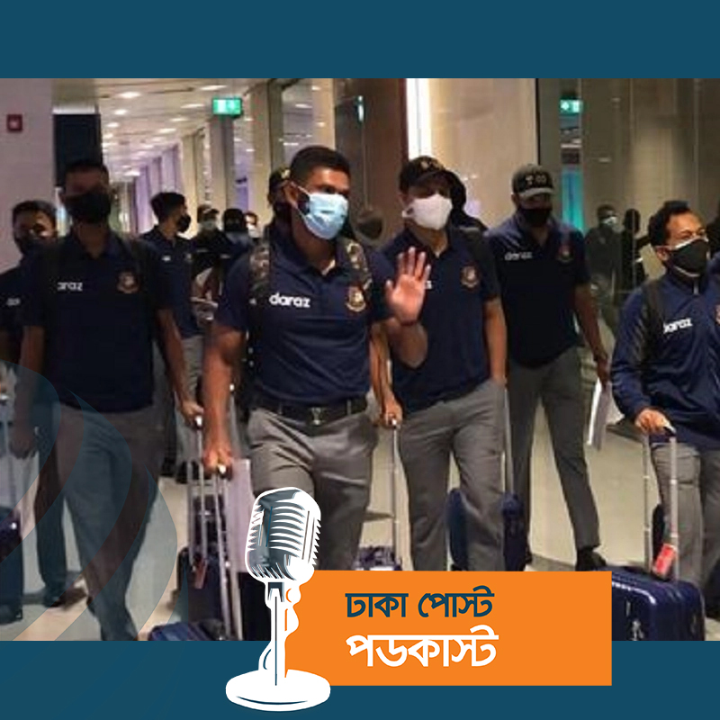 ব্যর্থ মিশন শেষে দেশে ফিরল টাইগাররা