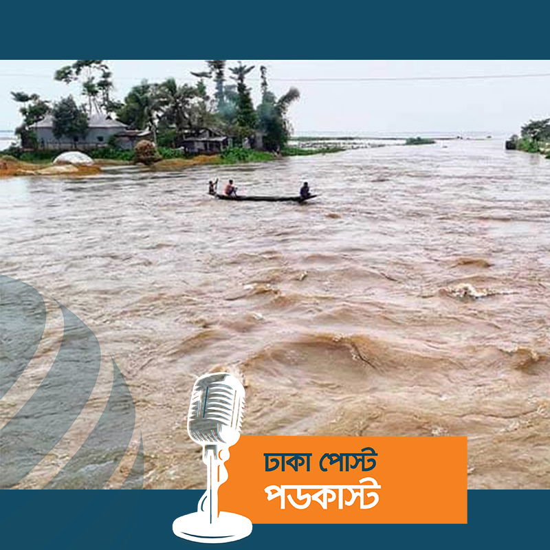 সব নদীর পানি বাড়ার আভাস