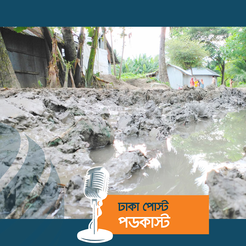 স্বাধীনতার ৫০ বছরেও যে সড়কে লাগেনি উন্নয়নের ছোঁয়া