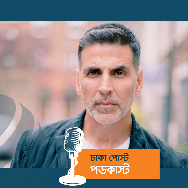 ছোটবেলায় যৌন হেনস্থার শিকার হন অক্ষয়!