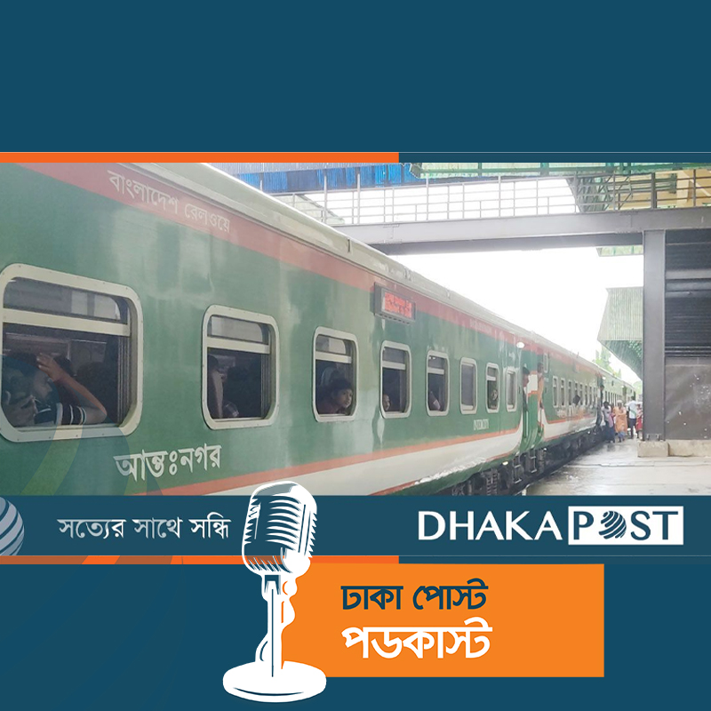 সিলেটে পরিবহন ধর্মঘট, ট্রেনে বেড়েছে যাত্রীর চাপ