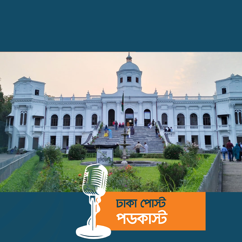 রূপকথার গল্পে ফেরাবে তাজহাট জমিদার বাড়ি
