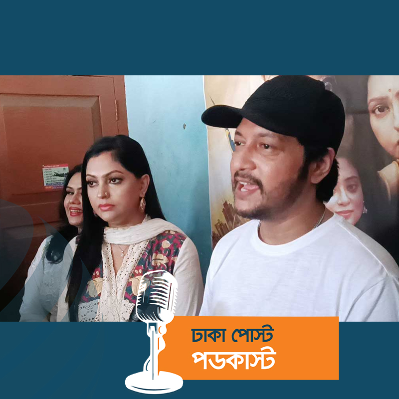 চারটি টিকিট বিক্রি হয়েছে শুনে নায়ক বললেন আলহামদুলিল্লাহ