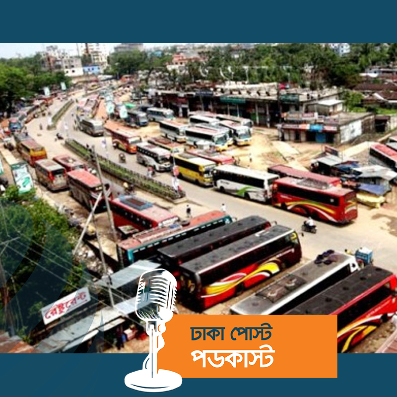 সিলেটে মঙ্গলবার থেকে অনির্দিষ্টকালের পরিবহন ধর্মঘট