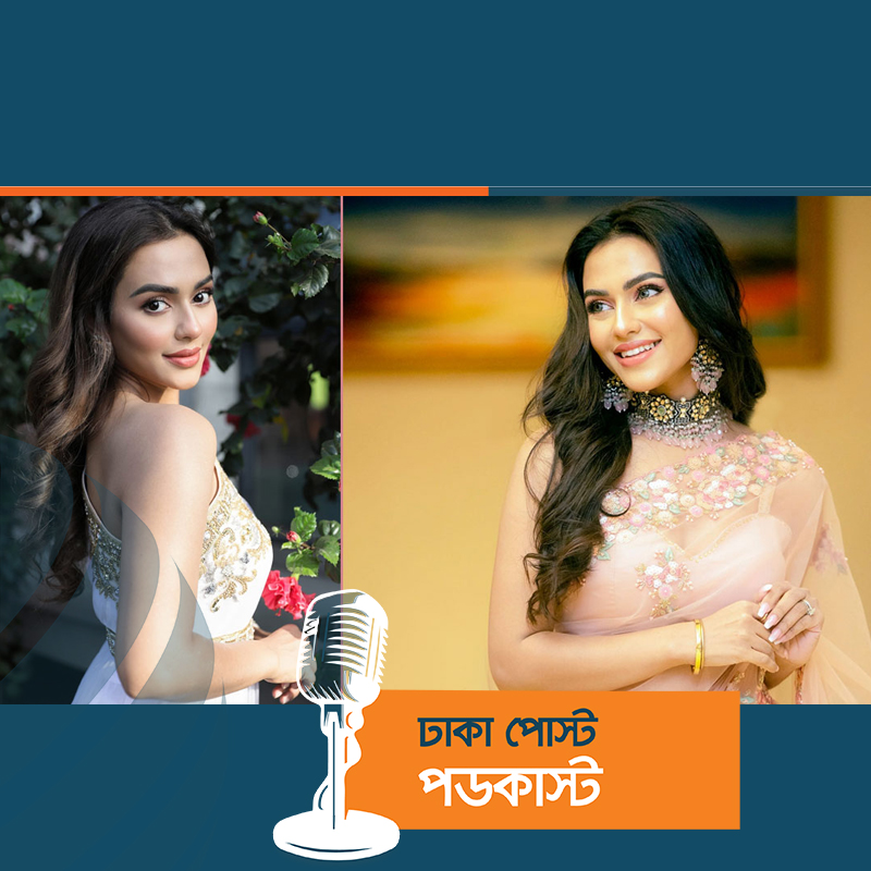 সিঙ্গেলদের জন্য আমি আছি: নুসরাত ফারিয়া