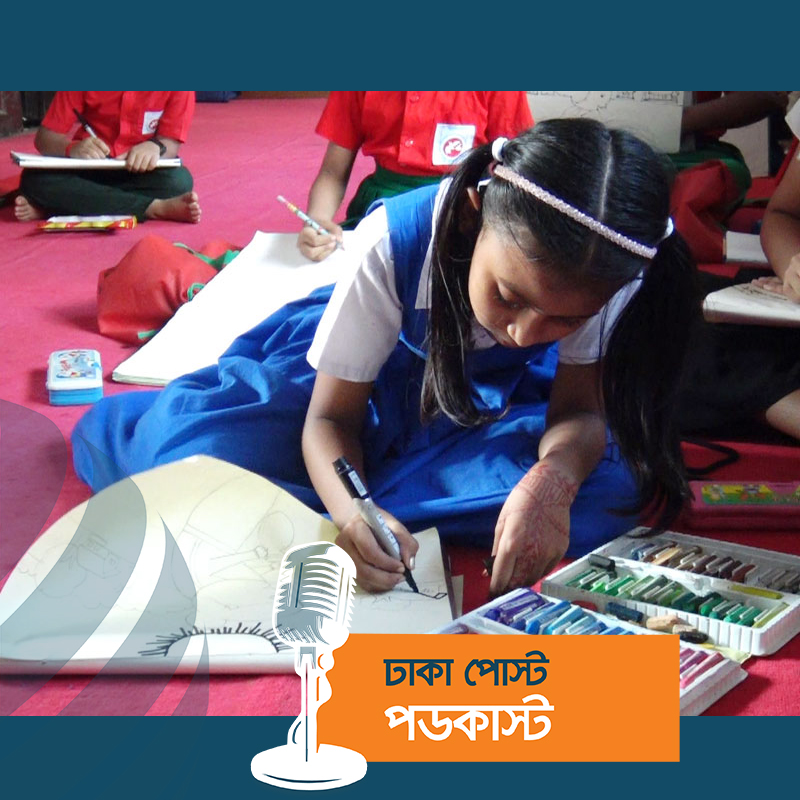 দেশের সবচেয়ে ধনী জেলার শিশু একাডেমির কাজ চলছে পরিত্যক্ত ভবনে