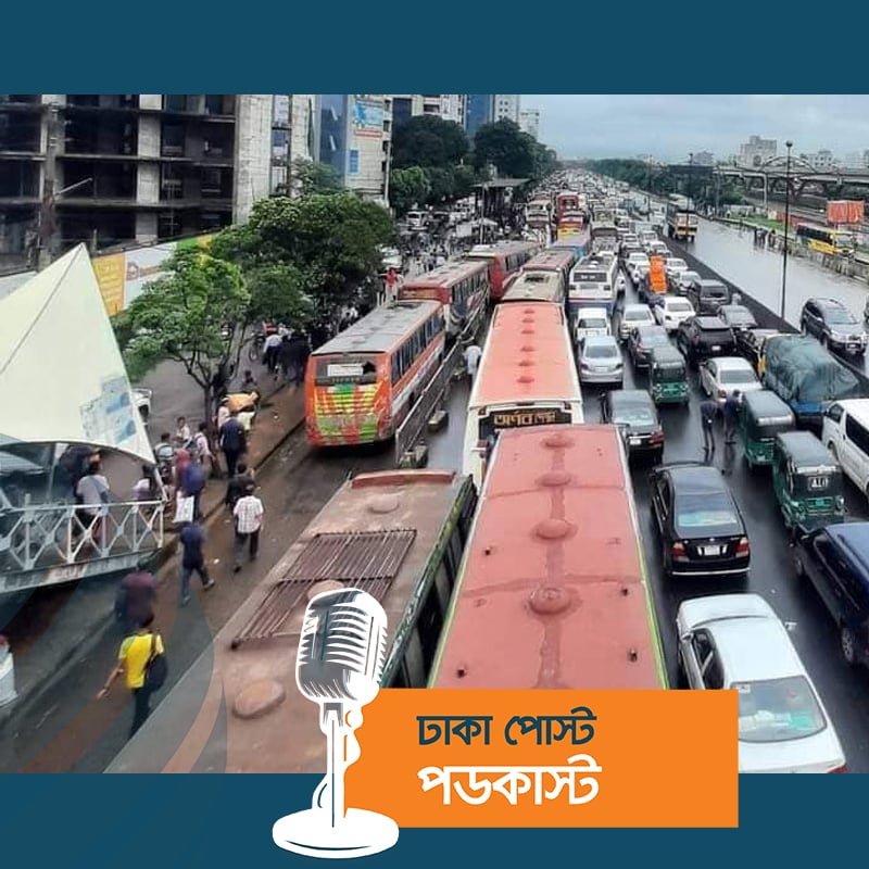 ঘণ্টায় ১০টি গাড়িও ঢুকছে না গাজীপুরে, যানজট রাজধানীজুড়ে