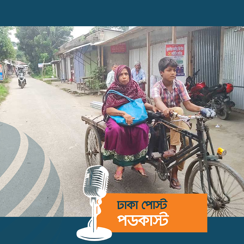 অসুস্থ বাবার ভ্যান নিয়ে রাস্তায় নেমেছে প্রতিবন্ধী শিশু আফাত