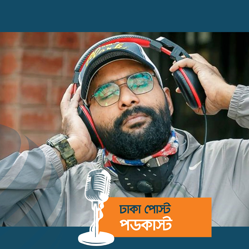 সড়কে প্রাণ হারালেন চিত্রগ্রাহক জাহিদ