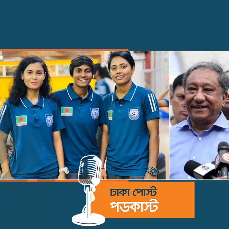 সাফ জয়ী নারী ফুটবল দলকে অর্ধকোটি টাকা পুরস্কার বিসিবির