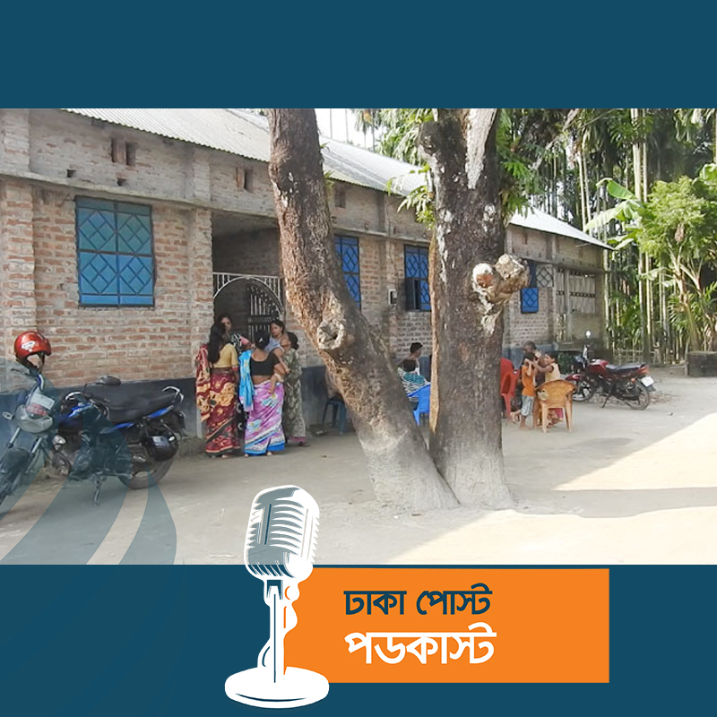 ‘আমার বংশের প্রদীপটা শ্যাষ হয়া গেইছে’