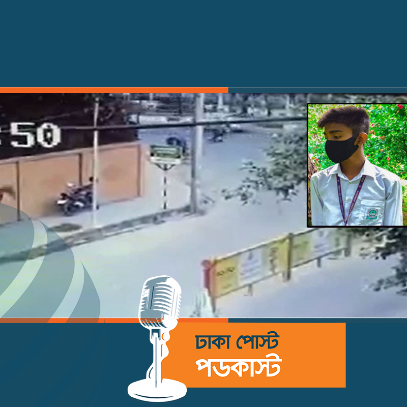 স্কুলছাত্রের মৃত্যু : মাইক্রোবাস চালক গ্রেপ্তার