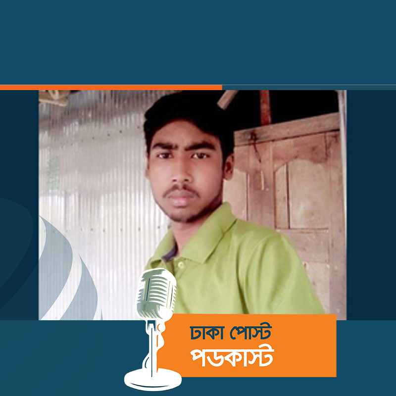 টাকার অভাবে বুয়েটে পড়াশোনা অনিশ্চিত ভ্যানচালকের ছেলের