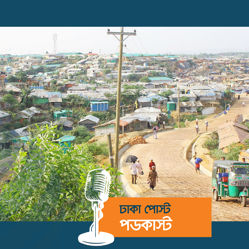 রোহিঙ্গা ক্যাম্পে দুই পক্ষের সংঘর্ষে যুবক নিহত