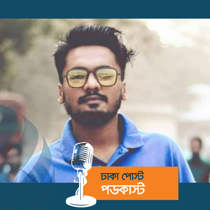 ঢাবির হলে ঘুমের মধ্যে শিক্ষার্থীর মৃত্যু