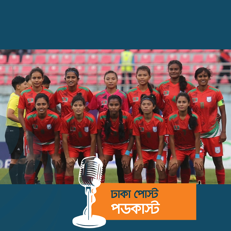 সাফ জয়ী ফুটবল দলের জন্য আরও ৫০ লাখ টাকা পুরস্কার