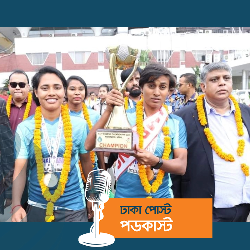 সাফজয়ী কৃষ্ণাদের ব্যাগ থেকে প্রায় দুই লাখ টাকা চুরি