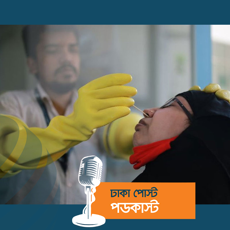 করোনায় একজনের মৃত্যু, শনাক্ত ৭৩৭