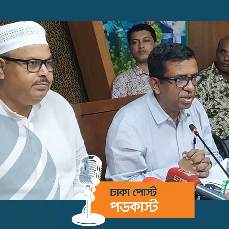 প্রাথমিকে শিক্ষক নিয়োগের চূড়ান্ত ফল নভেম্বরের প্রথম সপ্তাহে
