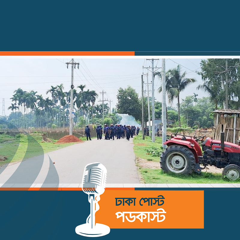 কিশোরগঞ্জে ৩ ঘণ্টা ধরে সংঘর্ষ, পুলিশসহ ২ শতাধিক আহত