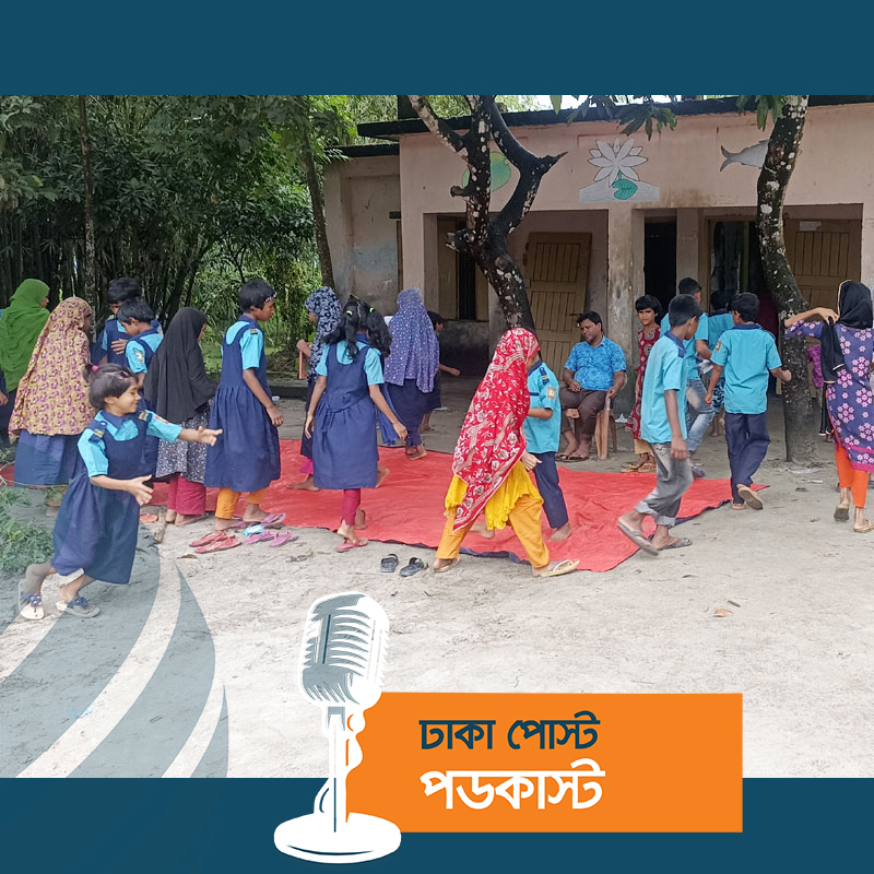 যুবলীগ নেতার দখলে শ্রেণিকক্ষ, মাঠে পাঠদান